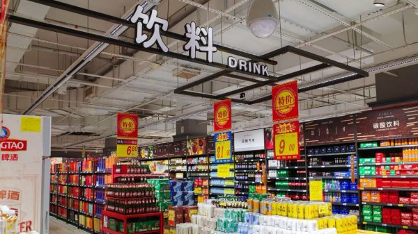 配资炒股开户网站 霸王茶姬回应“冰勃朗”质疑：放心喝，将继续保持健康化透明化